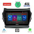 DIGITAL IQ LENOVO SSX 9238_CPA (9INC) MULTIMEDIA TABLET OEM HYUNDAI IX45 MOD. 2013-2017