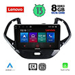 DIGITAL IQ LENOVO SSW 10167SH_CPA (9INC) MULTIMEDIA TABLET OEM FORD KA MOD. 2017&GT