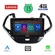 DIGITAL IQ LENOVO SSX 9167SH_CPA (9INC) MULTIMEDIA TABLET OEM FORD KA MOD. 2017&GT