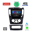 DIGITAL IQ LENOVO SSX 9465_CPA (9INC) MULTIMEDIA TABLET OEM NISSAN TIDA MOD. 2004&GT