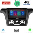 DIGITAL IQ LENOVO SSX 9441_CPA A/C (9INC) MULTIMEDIA TABLET OEM MITSUBISHI OUTLANDER MOD. 2001-2005