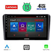 DIGITAL IQ LENOVO SSX 9168SQ_CPA (10INC) MULTIMEDIA TABLET OEM FORD MOD. 2004-2007