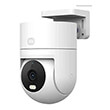 home security camera xiaomi cw300 bhr8097eu wi fi 25k outdoor white photo