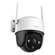 imou by dahua ipc s7cp 5m0we ip camera cruiser 2c 5mp outdoo photo