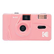 kodak m35 candy pink photo