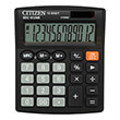 citizen calculator office sdc 812nr 12 digit 127x105mm black photo