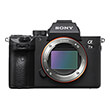 sony alpha 7 mark iii body digital camera photo sony alpha 7 mark iii body digital camera photo