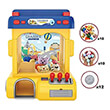 candy grabber school bus new usb version photo