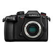 panasonic lumix gh5 ii body photo