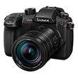 panasonic lumix gh5 ii kit with leica es 28 40 12 60 ois photo