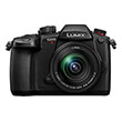 panasonic lumix gh5 ii kit with fs 35 56 12 60 ois photo panasonic lumix gh5 ii kit with fs 35 56 12 60 ois photo