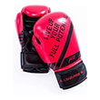 livepro gantia pygmaxias 14oz livepro b 8600 14 photo livepro gantia pygmaxias 14oz livepro b 8600 14 photo