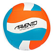 mpala beach volley no5 leyko mple portokali avento 45vb owb photo
