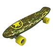 FREEDOM PRO (MILITARY) SKATEBOARD-NEXTREME 07-432-013