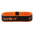   AMILA FABRIC HIPBAND LIGHT