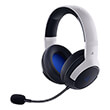 RAZER KAIRA HYPERSPEED WIRELESS GAMING HEADSET PLAYSTATION LICENSED WHITE PS5 / PC / MOBILE