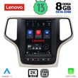 LENOVO SSW 10983_CPA TESLA STYLE FOR JEEP GRAND CHEROKEE MOD. 2014-2019