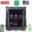 LENOVO SSW 10982_CPA TESLA STYLE FOR TOYOTA LANDCRUISER MOD. 2003-2009