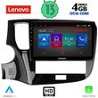 LENOVO SSX 9440_CPA (10") MULTIMEDIA TABLET FOR MITSUBISHI OUTLANDER MOD. 2020-2022