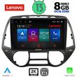 LENOVO SSW 10226_CPA (9") MULTIMEDIA TABLET FOR HYUNDAI I20 MOD. 2008-2013