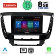 LENOVO SSW 10447S_CPA (9") MULTIMEDIA TABLET FOR MITSUBISHI PAJERO SPORT MOD. 2020>