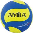 mpala volley 5 amila kolliti cellular rubber photo