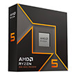 cpu amd ryzen 5 9600x 54gh 6 core box photo cpu amd ryzen 5 9600x 54gh 6 core box photo