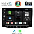 DIGITAL IQ BXF 7940_CPAA 10.1