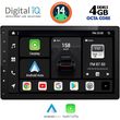 DIGITAL IQ BXF 600_CPAA 10.1