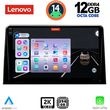 DIQ SSZ 12082_CPA 10" MEDIA TABLET CITROEN BERLINGO OPEL COMBO PEUGEOT PARTNER TOYOTA PROACE 2018&GT