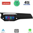 DIGITAL IQ SSX 9092_CPA 9INC MULTIMEDIA TABLET FOR CITROEN C3 DS3 MOD. 2009-2016