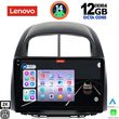 DIGITAL IQ SSZ 12124_CPA 10INC MULTIMEDIA TABLET FOR DAIHATSU SIRION MOD. 2006-2012