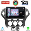 DIGITAL IQ SSZ 12162_CPA A/C 10INC MULTIMEDIA TABLET FOR FORD MONDEO MOD. 2007-2011