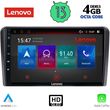 DIGITAL IQ SSX 9180_CPA 9INC MULTIMEDIA TABLET FOR FORD TOURNEO  COURIER MOD. 2014&GT;