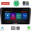 DIGITAL IQ SSW 10180_CPA 9INC MULTIMEDIA TABLET FOR FORD TOURNEO  COURIER MOD. 2014&GT;