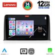 DIGITAL IQ SSZ 12199_CPA 10INC MULTIMEDIA TABLET FOR HONDA CRV MOD. 2017&GT;