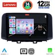 DIGITAL IQ SSZ 12237_CPA 10INC MULTIMEDIA TABLET FOR HYUNDAI KONA MOD. 2017&GT;
