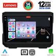 DIGITAL IQ SSZ 12272_CPA 10INC MULTIMEDIA TABLET FOR JEEP MOD. 2007-2014 DODGE MOD. 2007&GT;