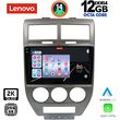 DIGITAL IQ SSZ 12276_CPA 10INC MULTIMEDIA TABLET FOR JEEP COMPASS PATRIOT MOD. 2007-2016
