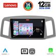 DIGITAL IQ SSZ 12281_CPA 10INC MULTIMEDIA TABLET FOR JEEP GRAND CHEROKEE MOD. 2005-2007