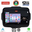 DIGITAL IQ SSZ 12290_CPA 9INC MULTIMEDIA TABLET FOR JEEP RENEGADE MOD. 2014&GT;