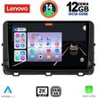 DIGITAL IQ SSZ 12303_CPA 10INC MULTIMEDIA TABLET FOR KIA CEED XCEED MOD. 2018-2022