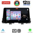 DIGITAL IQ SSZ 12309_CPA 9INC MULTIMEDIA TABLET FOR KIA PICANTO MOD. 2017-2021