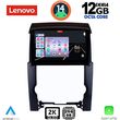 DIGITAL IQ SSZ 12318_CPA 10INC MULTIMEDIA TABLET FOR KIA SORENTO MOD. 2009-2014