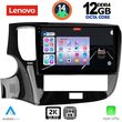 DIGITAL IQ SSZ 12440_CPA 10INC MULTIMEDIA TABLET FOR MITSUBISHI OUTLANDER MOD. 2020-2022