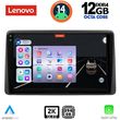 DIGITAL IQ SSZ 12450_CPA 10INC MULTIMEDIA TABLET FOR NISSAN NAVARA D22 MOD. 1998-2004