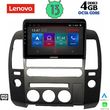 DIQ SSX 9454_CPA ORIG.NAVI 9" MULTIMEDIA TABLET FOR NISSAN NAVARA D40 2006-2011  ORIGINAL NAVI