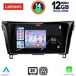 DIGITAL IQ SSZ 12468_CPA 10INC MULTIMEDIA TABLET FOR NISSAN QASHQAI XTRAIL MOD. 2014-2021