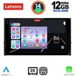 DIGITAL IQ SSZ 12584_CPA 10INC MULTIMEDIA TABLET FOR SKODA KAROQ KODIAK MOD. 2016&GT;