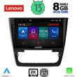 DIGITAL IQ SSW 10610_CPA 10INC MULTIMEDIA TABLET FOR SKODA YETI MOD. 2014&GT;